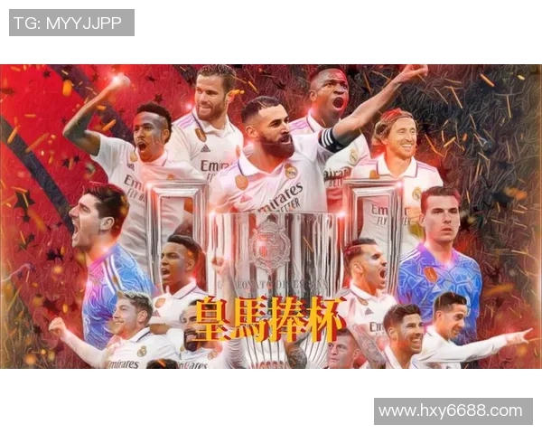 国王杯曼城大胜阿森纳战术解析与绝杀瞬间回顾