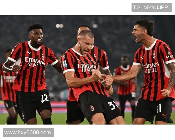 足总杯精彩对决AC米兰完胜多特蒙德全场沸腾绝杀瞬间回顾