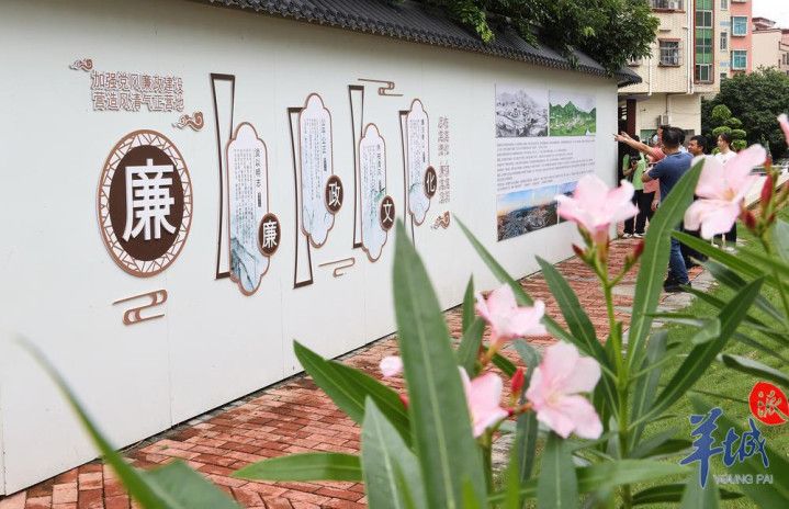 [莞家对话篇]东莞市凤岗镇党委书记张耀洪: 系统谋划, 全力推动城市精细化管理